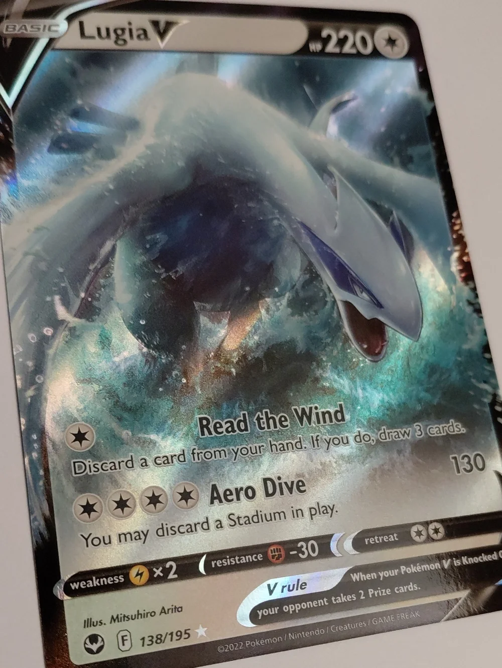 Lugia V - Silver Tempest - Pokemon Card